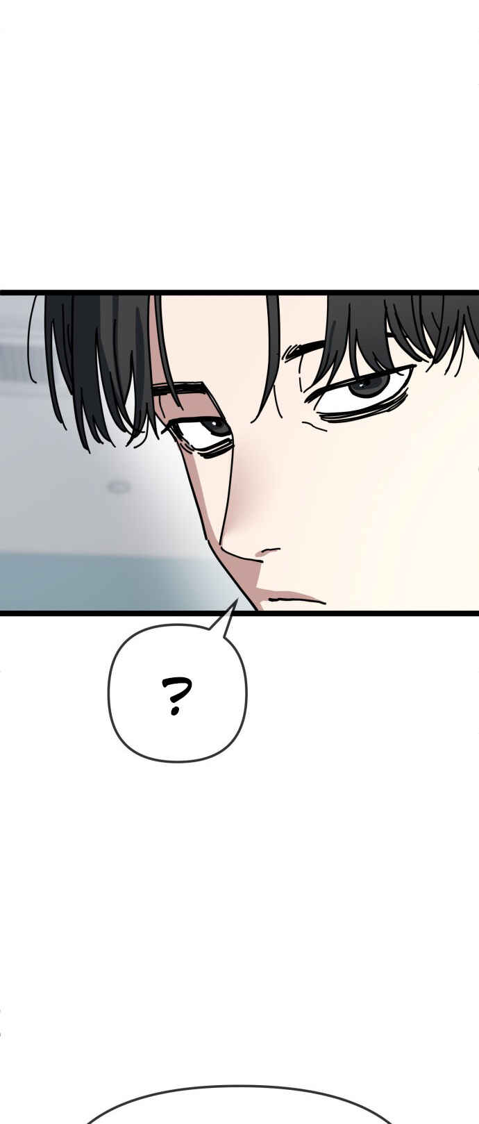 Chapter 197 - Page 47