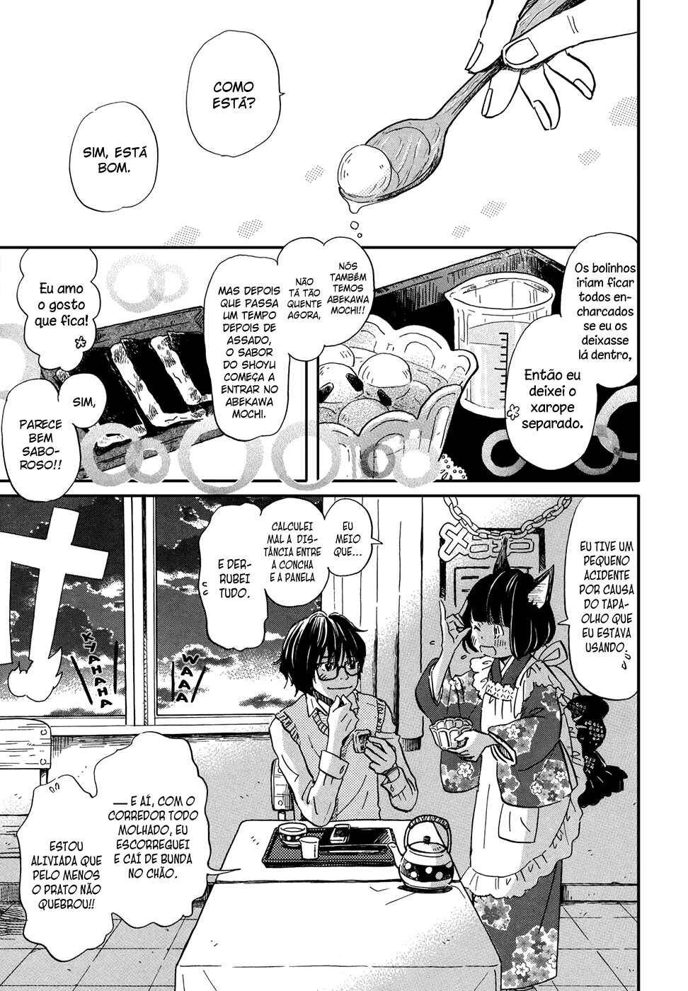 Chapter 154 - Page 13
