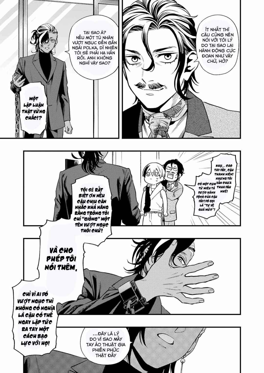 Chapter 132 - Page 9
