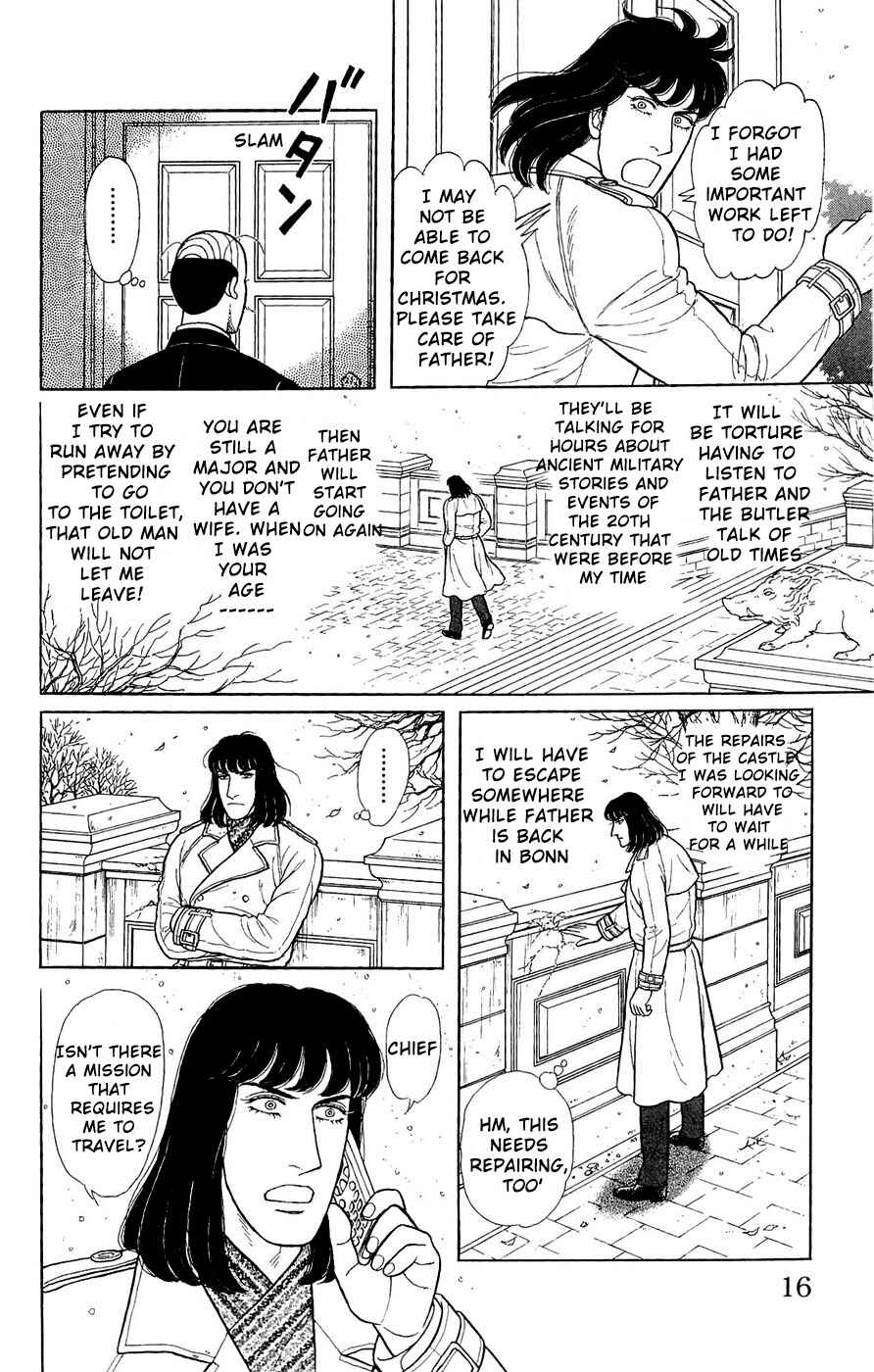 Chapter Side Story 14: Good Visitors of the Holy... - Page 15