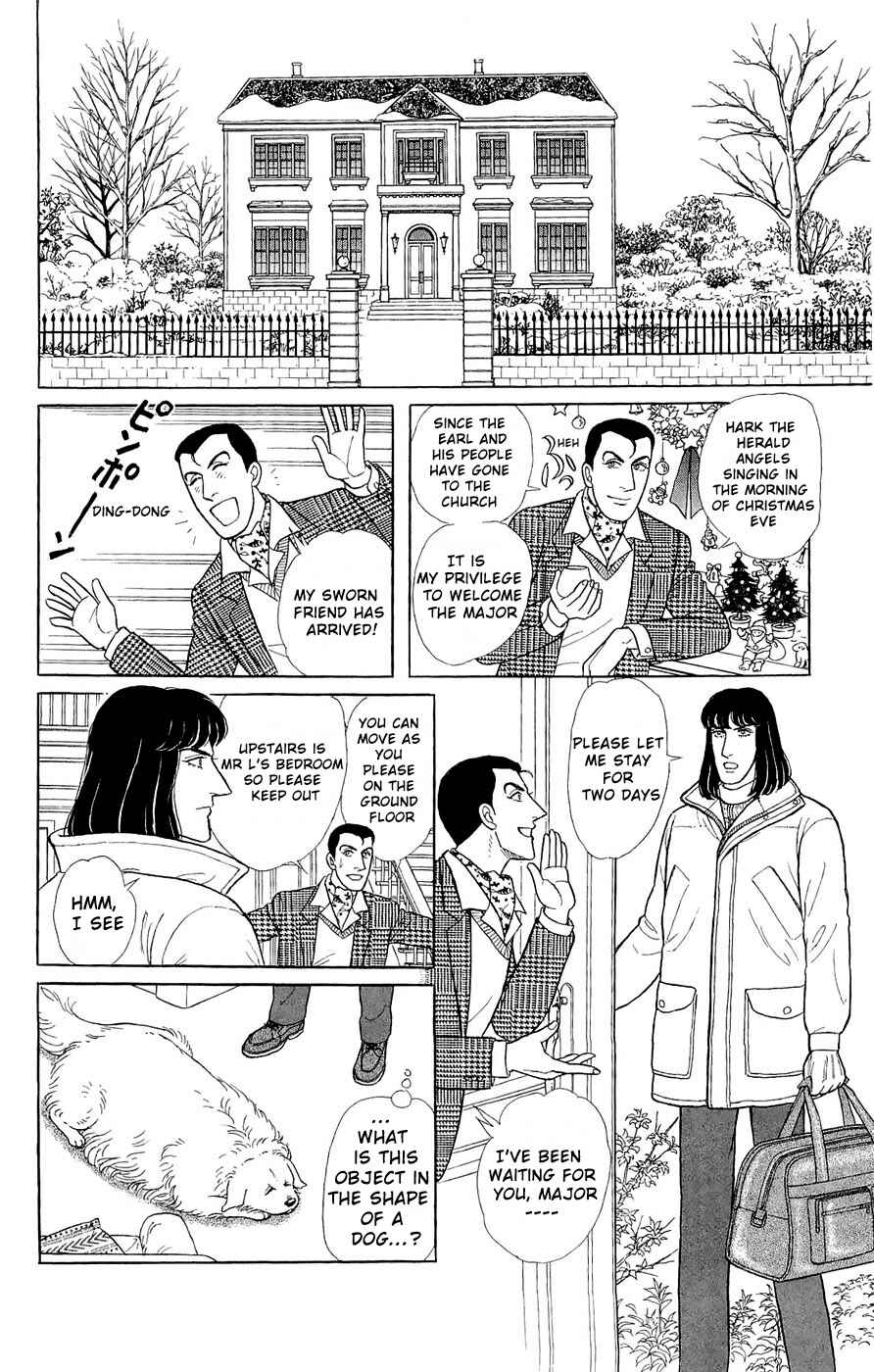 Chapter Side Story 14: Good Visitors of the Holy... - Page 21
