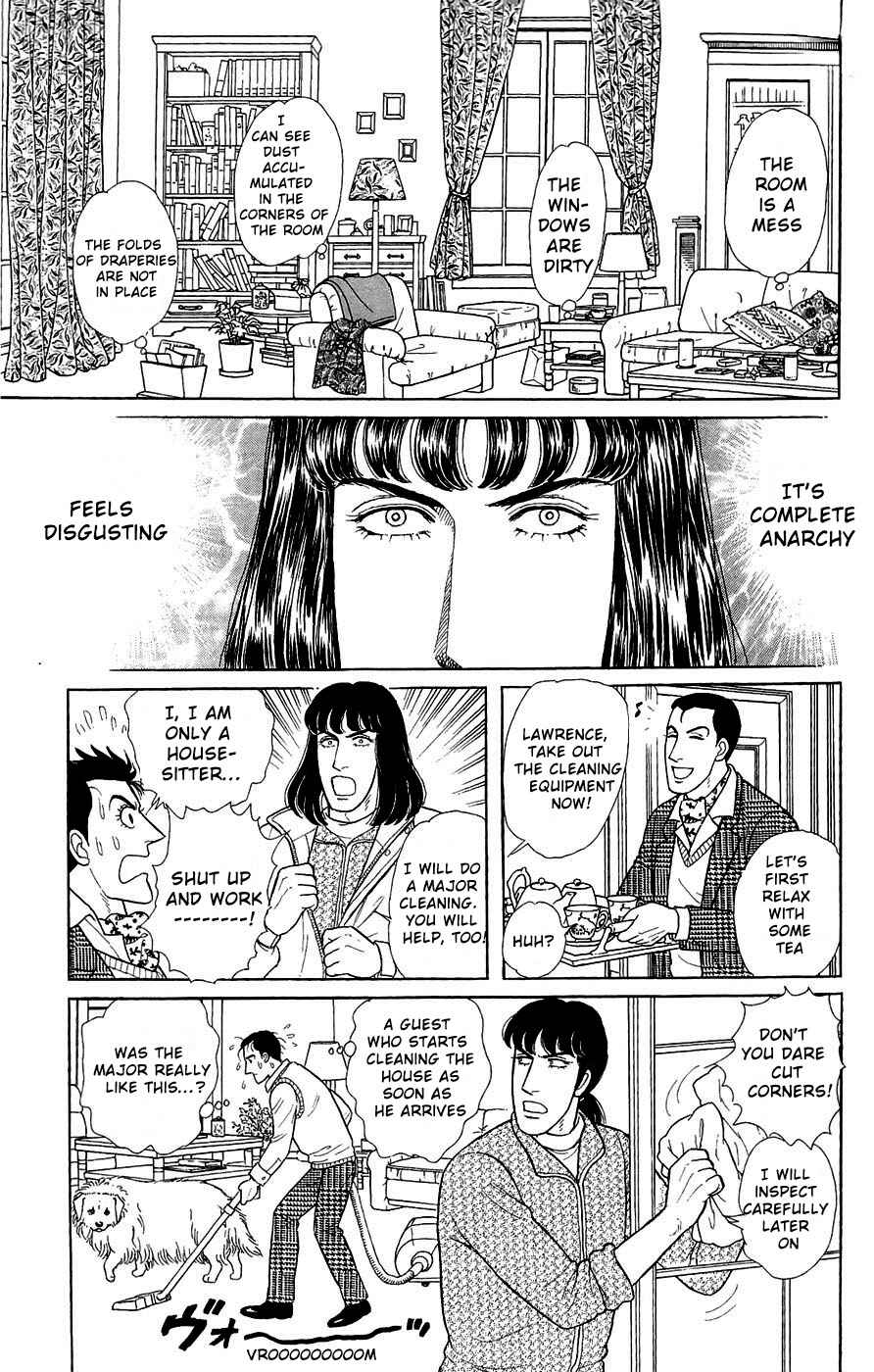 Chapter Side Story 14: Good Visitors of the Holy... - Page 22