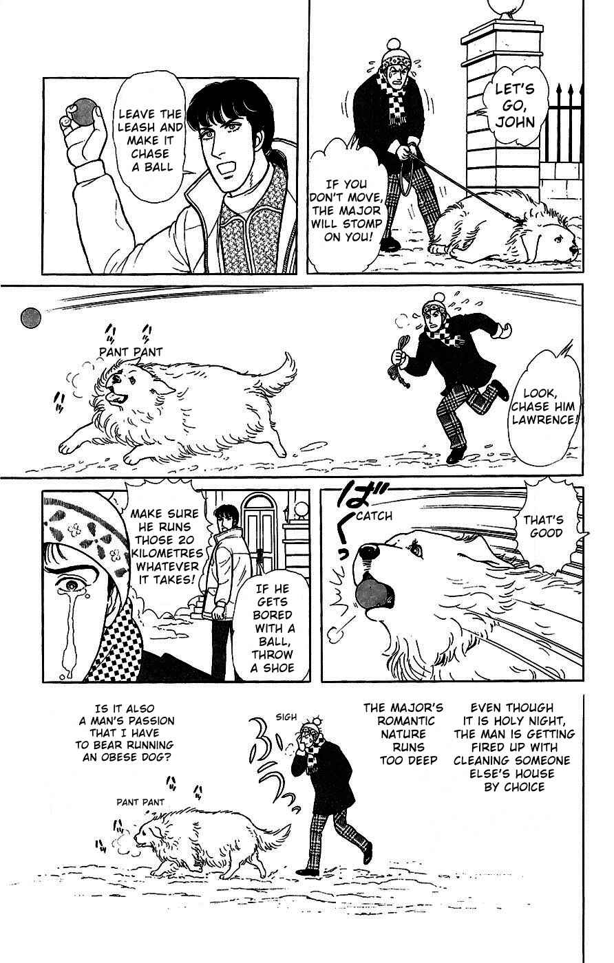 Chapter Side Story 14: Good Visitors of the Holy... - Page 24