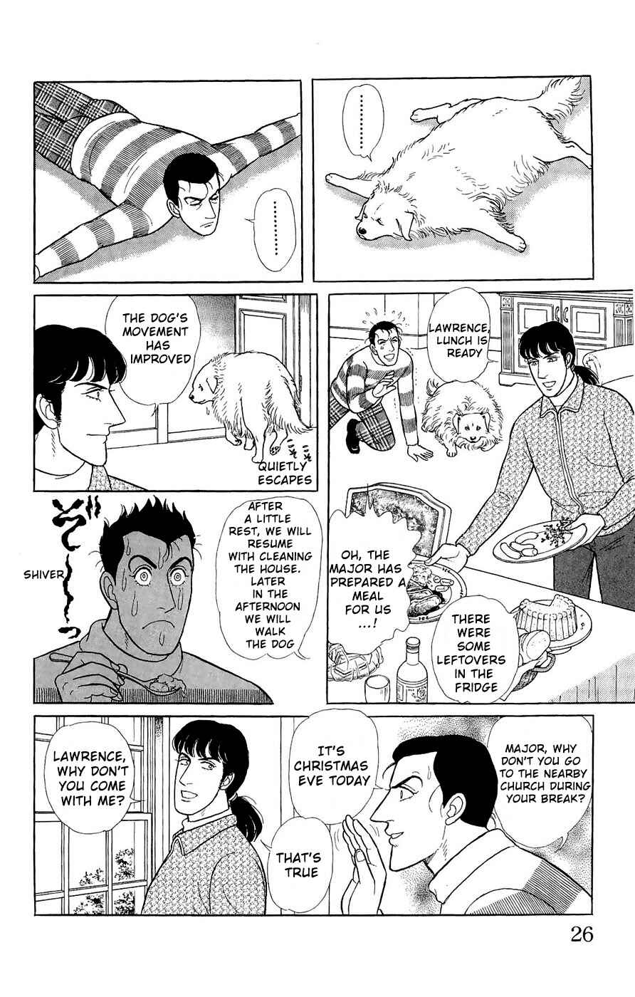 Chapter Side Story 14: Good Visitors of the Holy... - Page 25