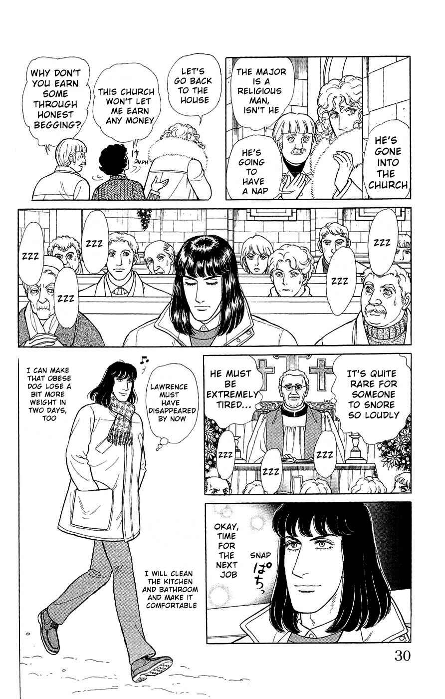 Chapter Side Story 14: Good Visitors of the Holy... - Page 29
