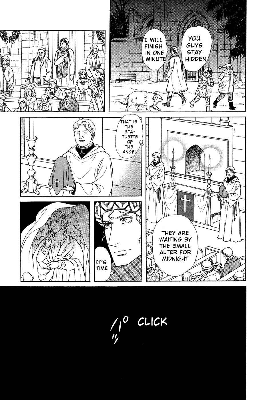 Chapter Side Story 14: Good Visitors of the Holy... - Page 34