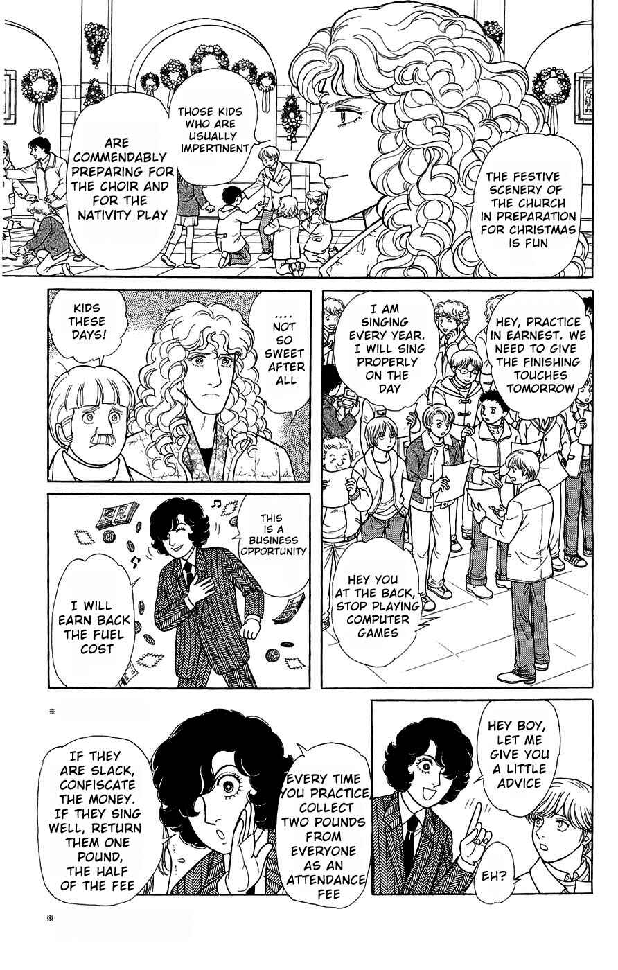Chapter Side Story 14: Good Visitors of the Holy... - Page 6