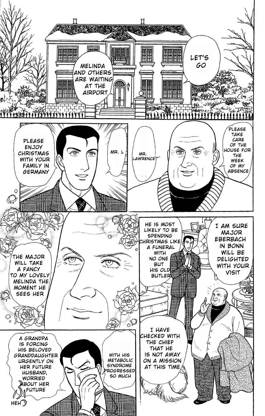 Chapter Side Story 14: Good Visitors of the Holy... - Page 8
