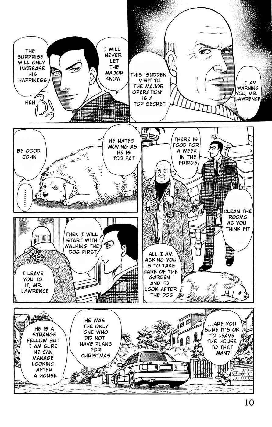 Chapter Side Story 14: Good Visitors of the Holy... - Page 9