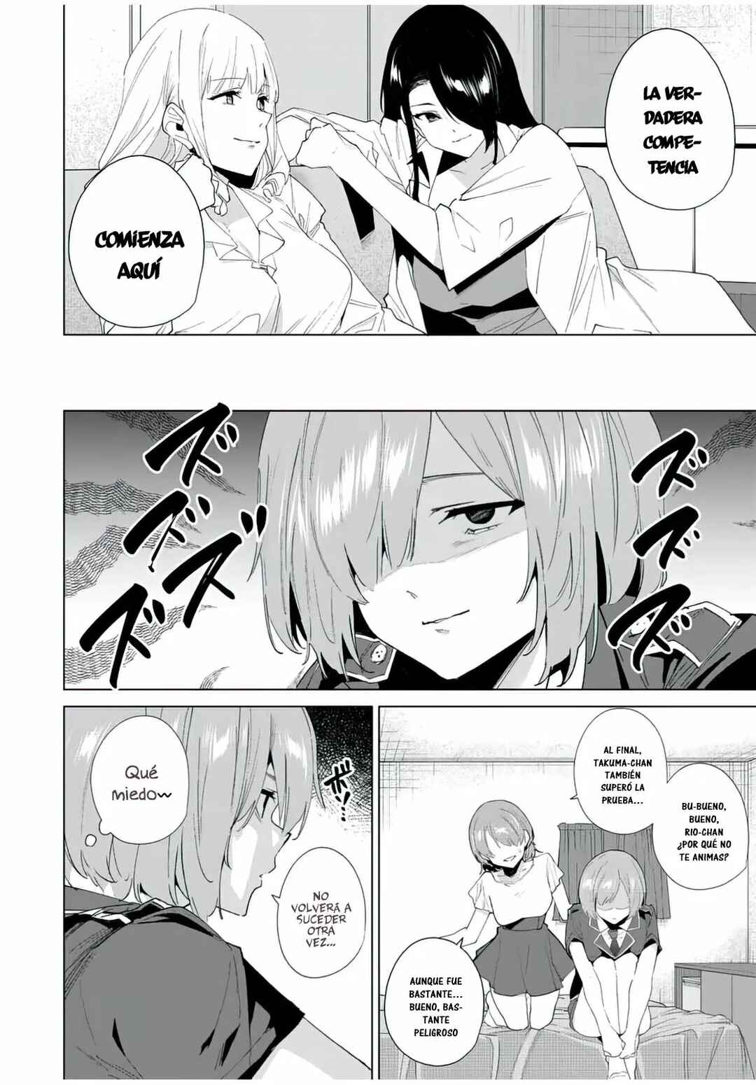 Chapter 126 - Page 3