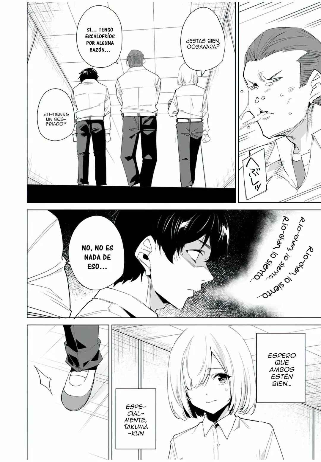 Chapter 126 - Page 5