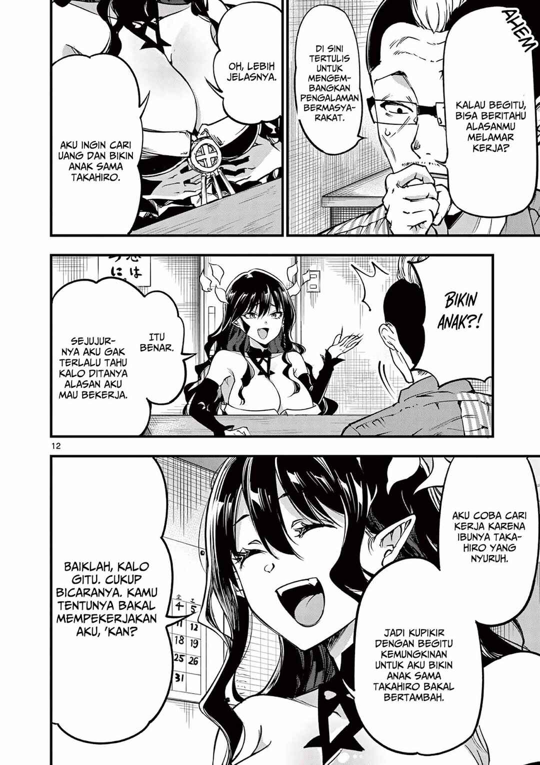 Chapter 10 - Page 14