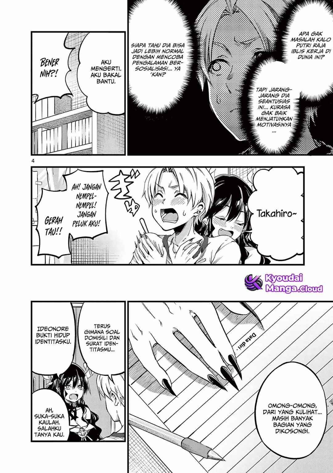 Chapter 10 - Page 6