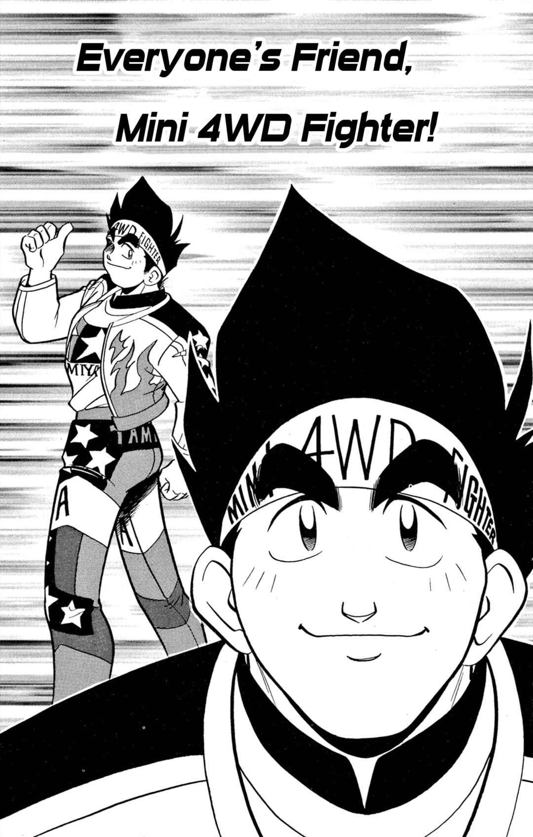 Chapter 68 - Page 1