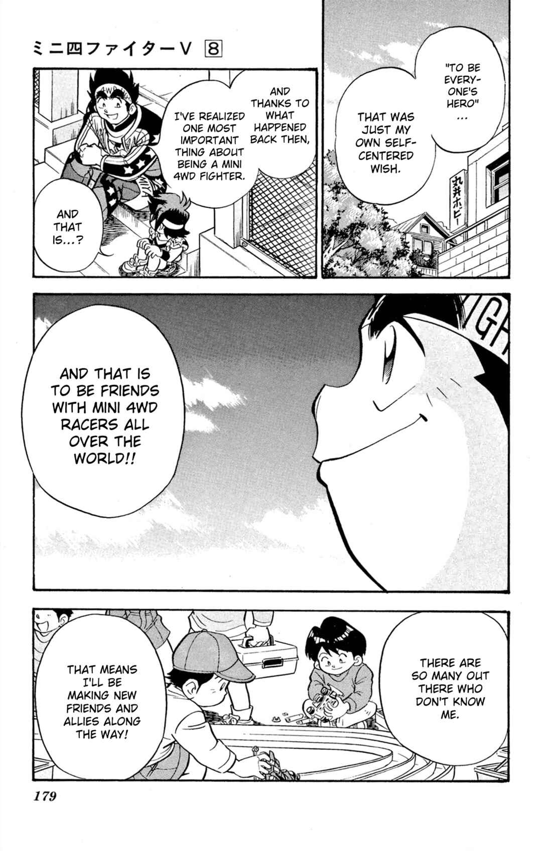 Chapter 68 - Page 14