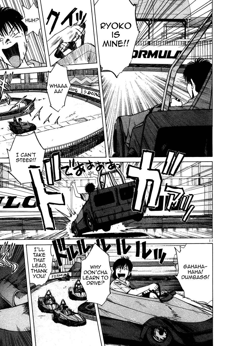 Chapter 92 - Page 16