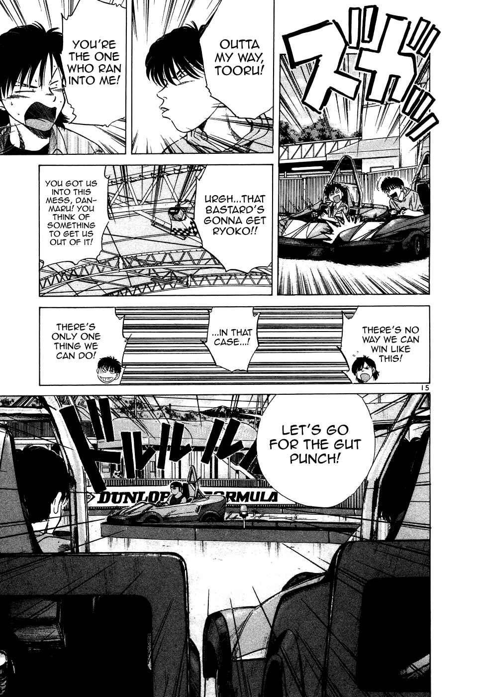 Chapter 92 - Page 20