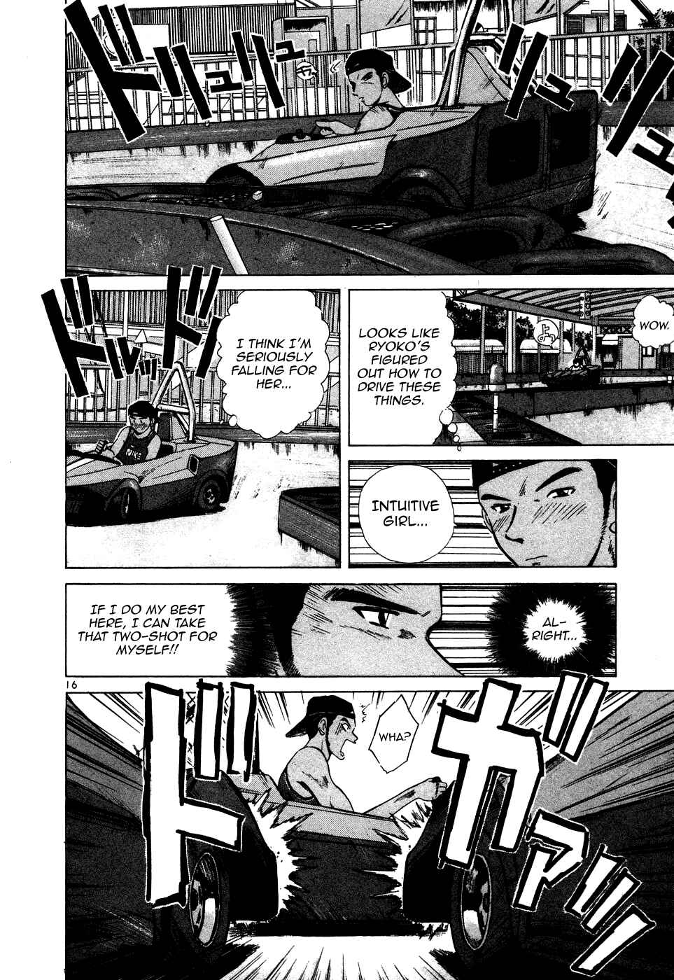 Chapter 92 - Page 21