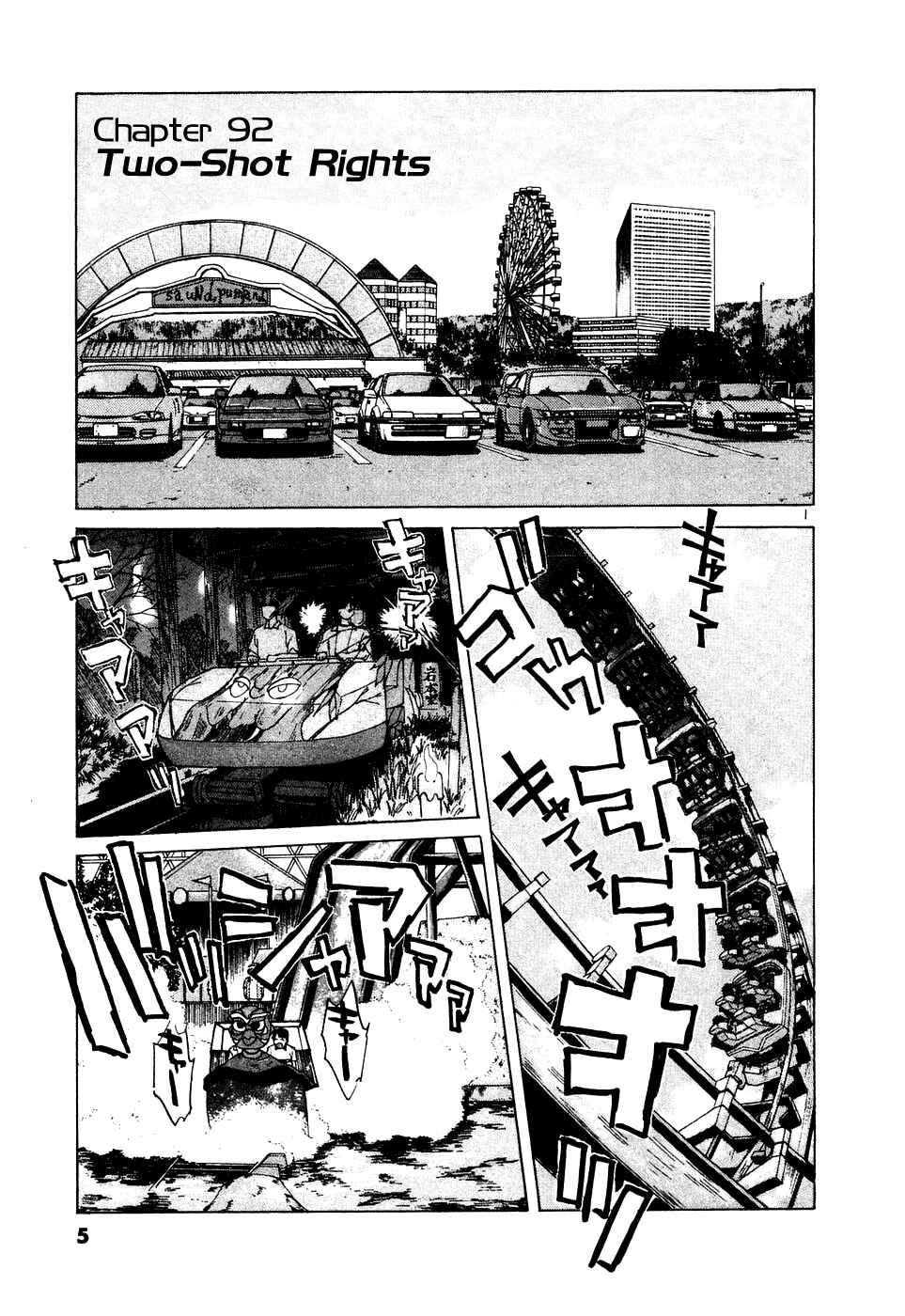 Chapter 92 - Page 6