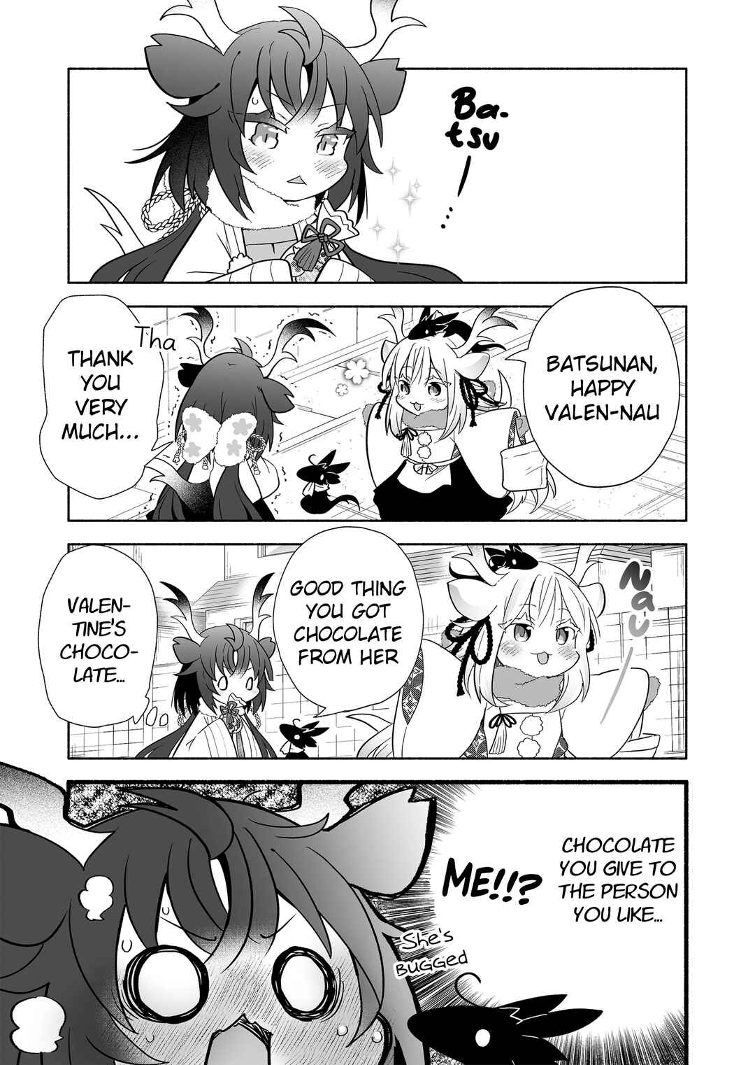 Chapter 119 - Page 3