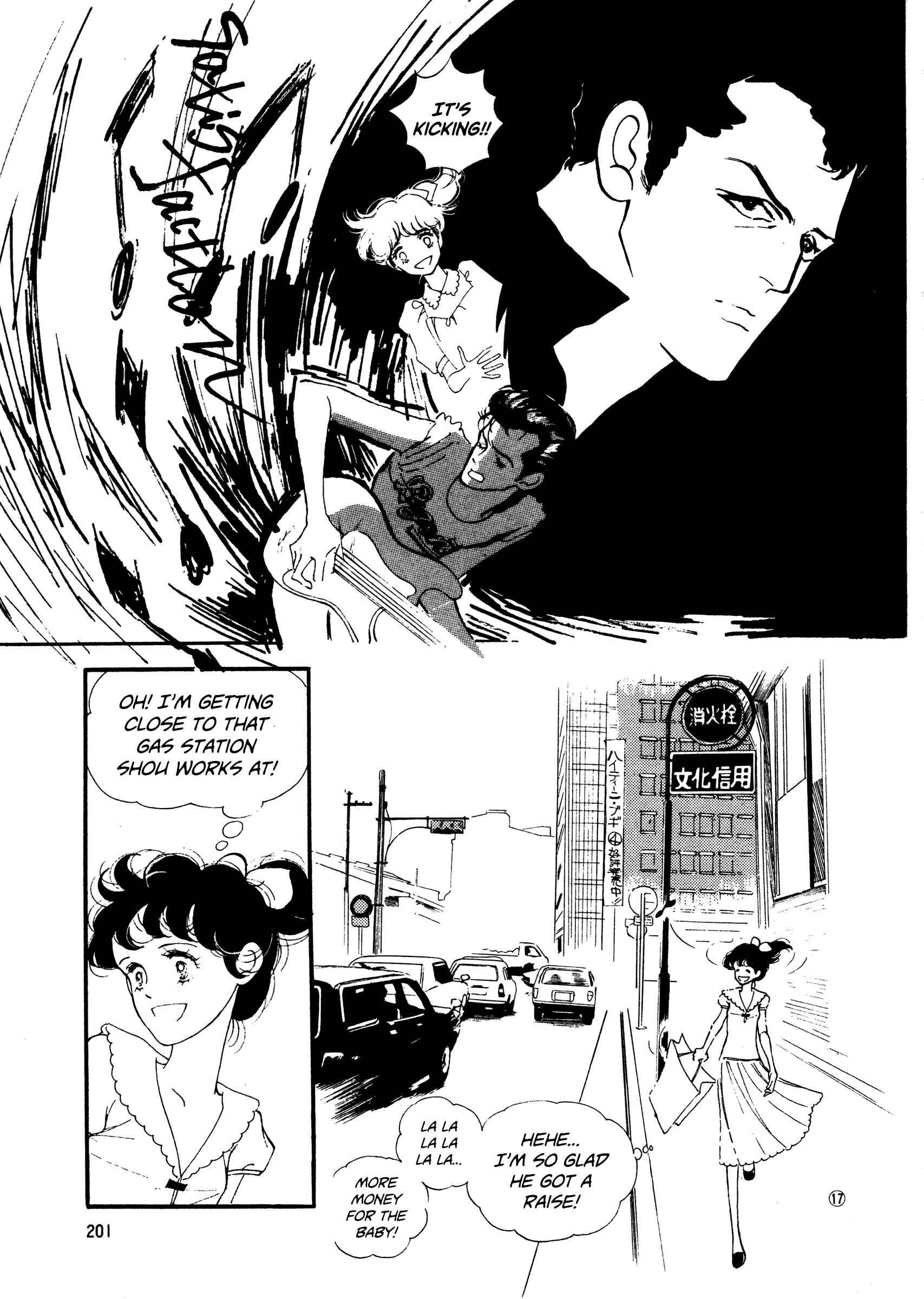 Chapter 45 - Page 17