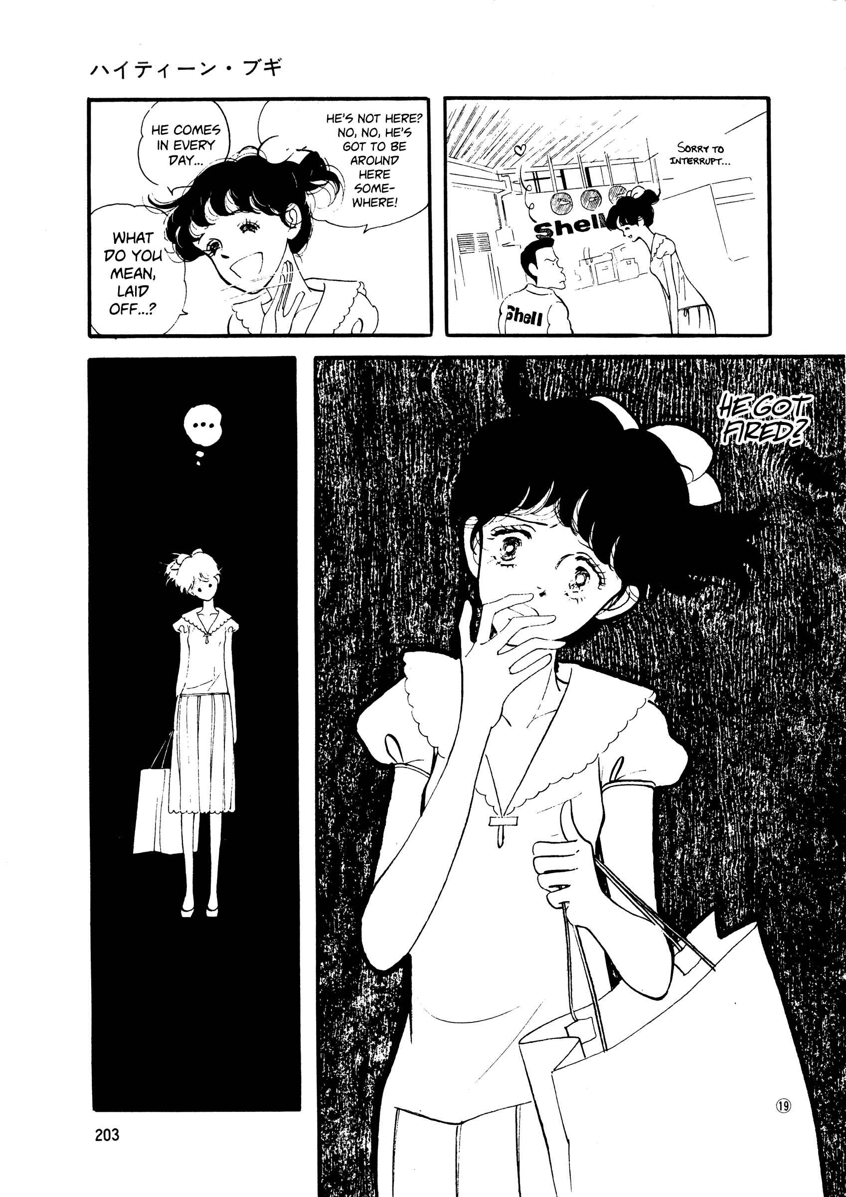 Chapter 45 - Page 19