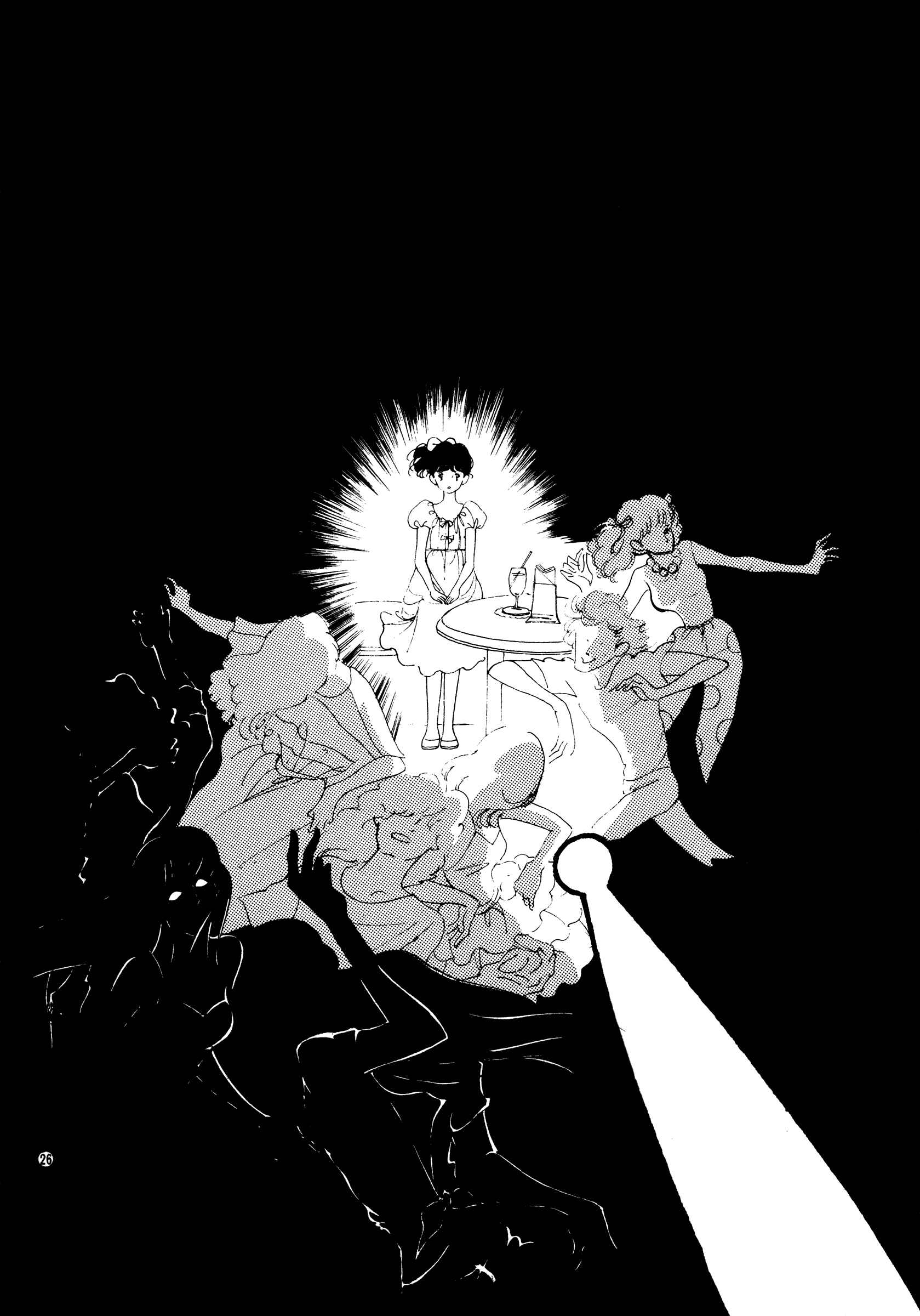 Chapter 45 - Page 26