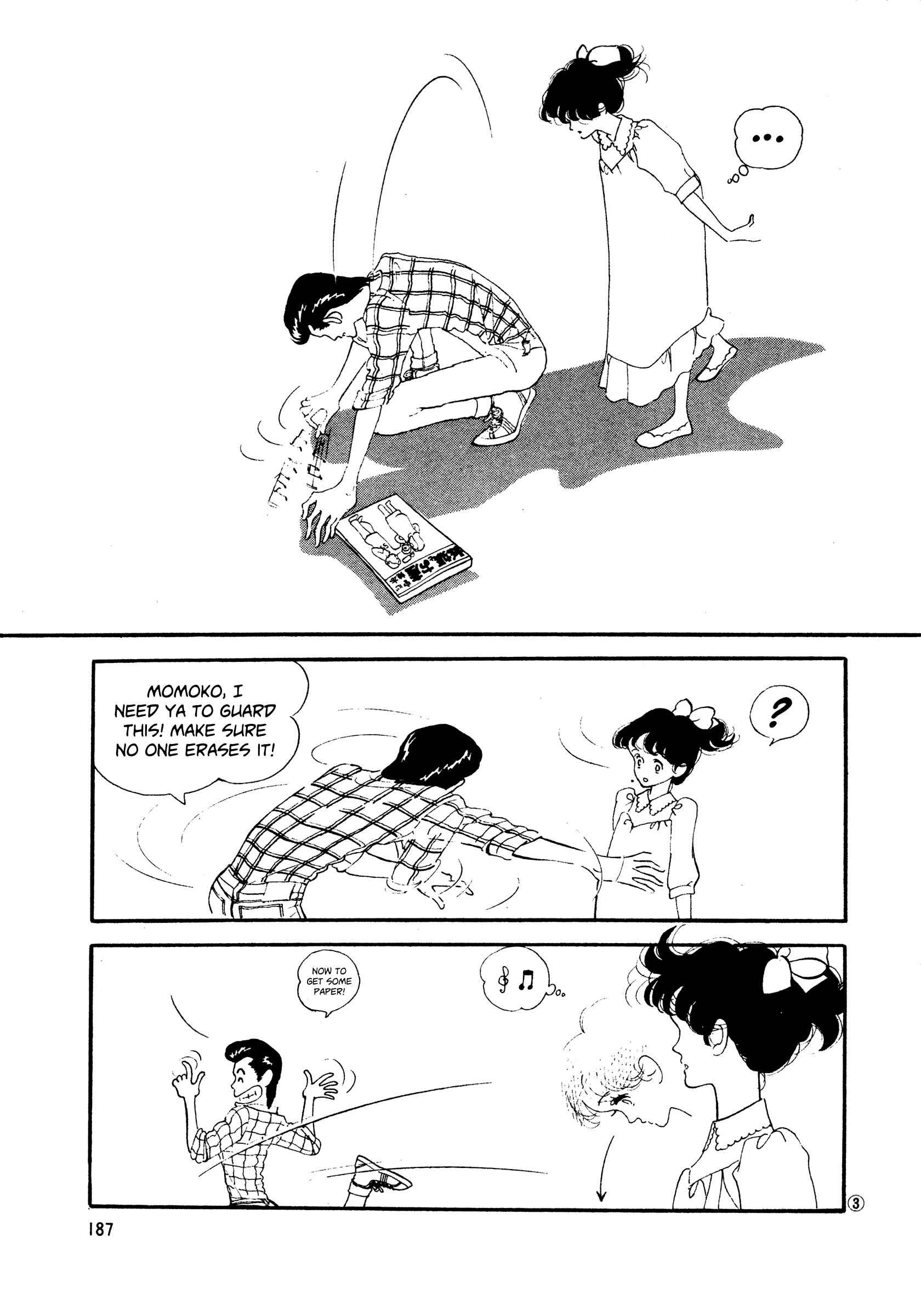 Chapter 45 - Page 3