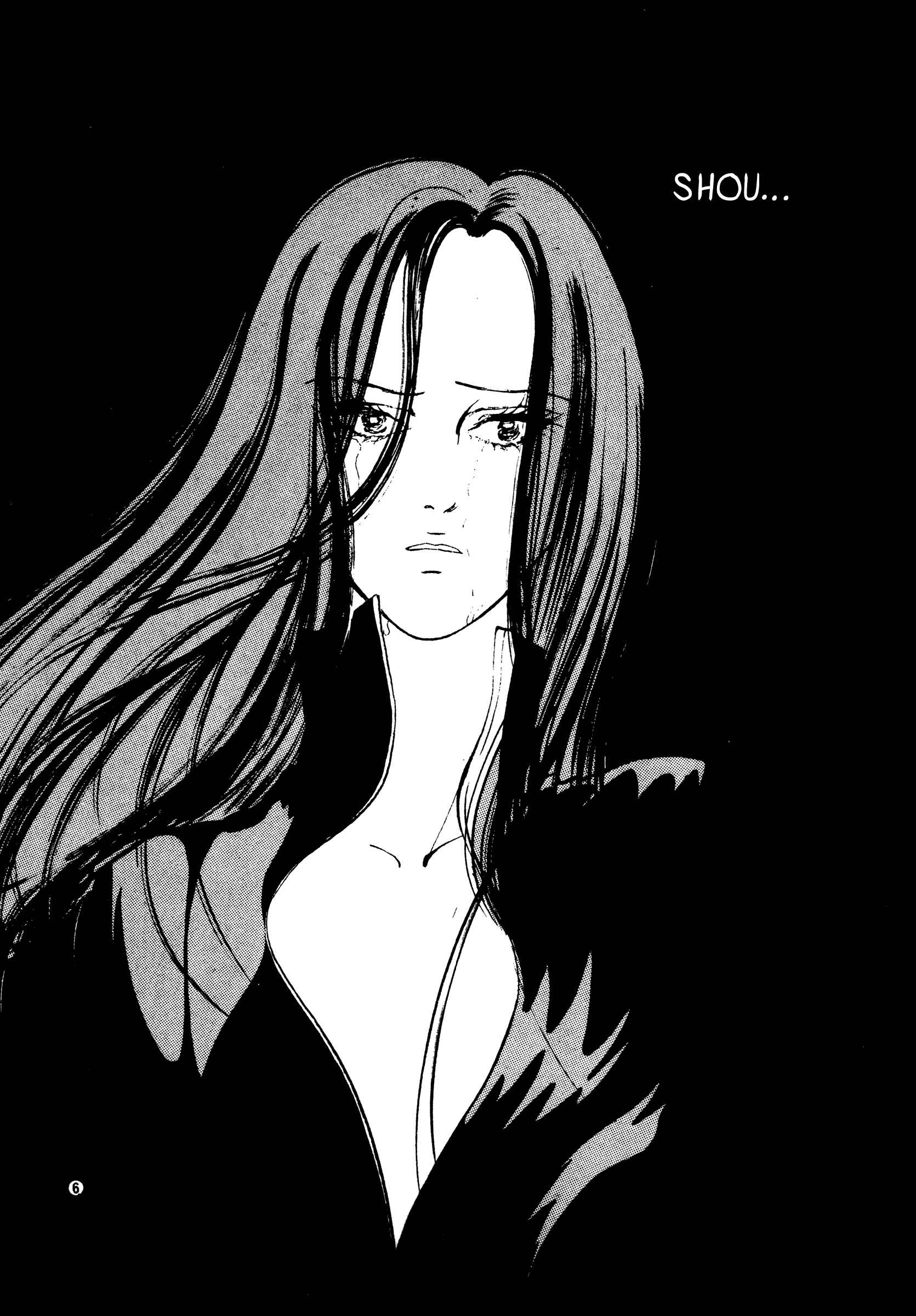 Chapter 45 - Page 6
