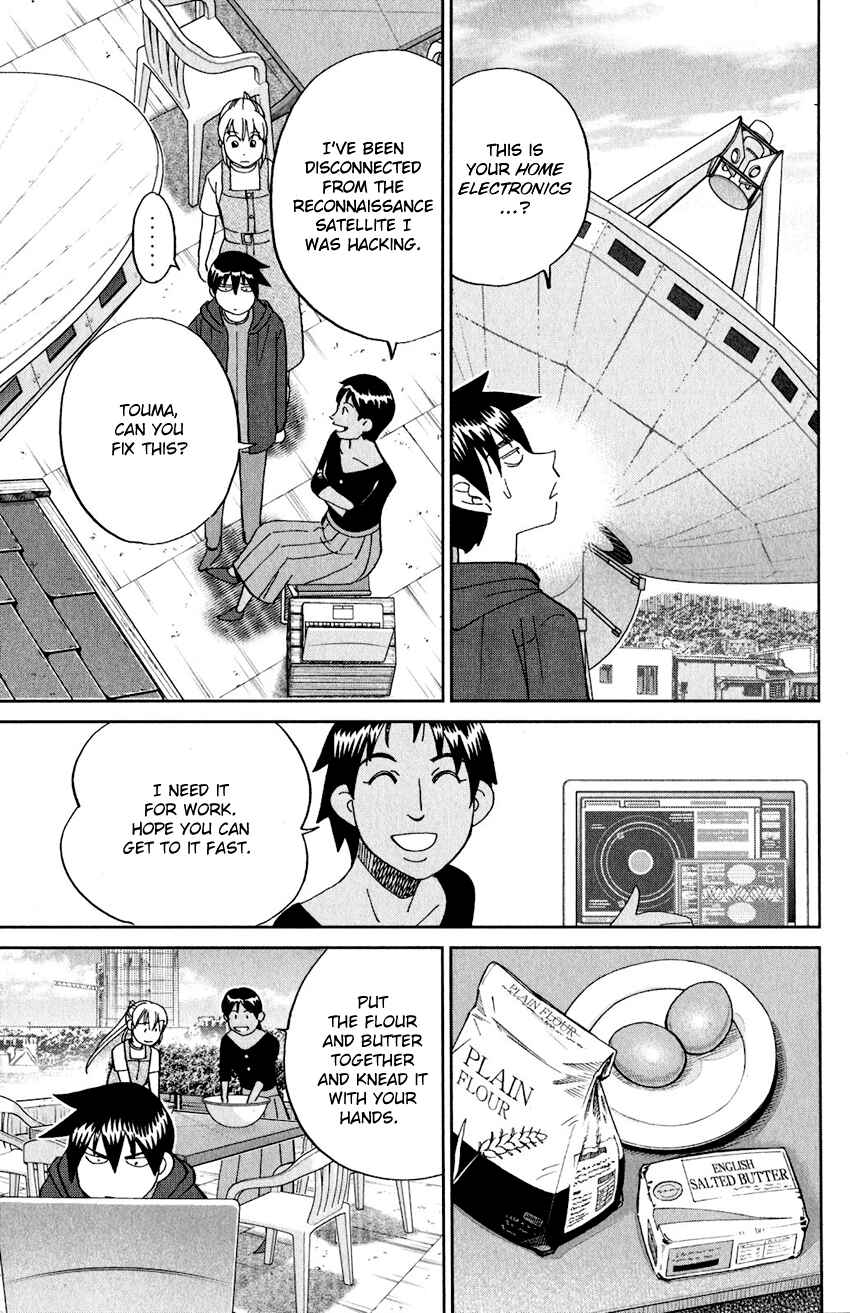 Chapter 23 - Page 14
