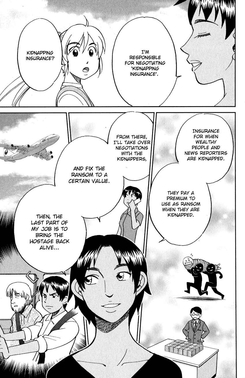 Chapter 23 - Page 16