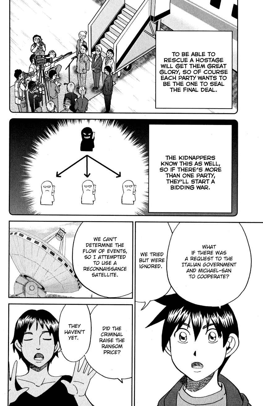 Chapter 23 - Page 21