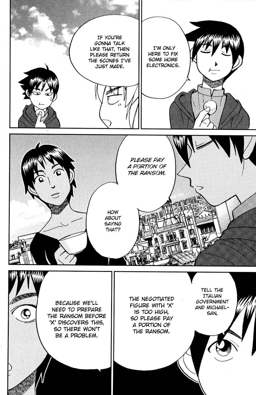 Chapter 23 - Page 23