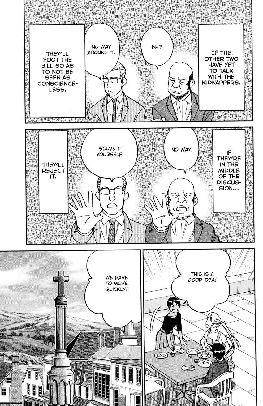 Chapter 23 - Page 24
