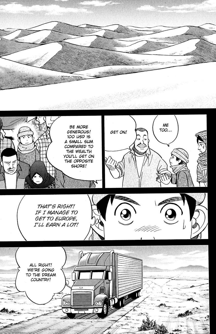 Chapter 23 - Page 26
