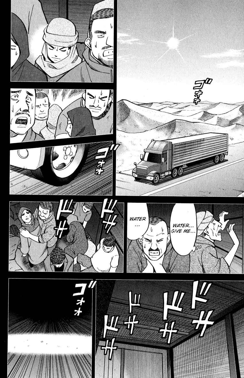 Chapter 23 - Page 27