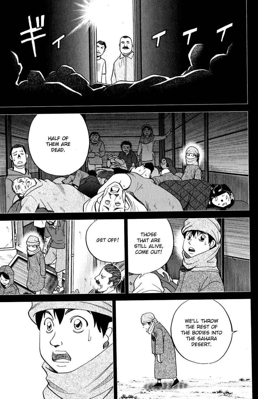 Chapter 23 - Page 28