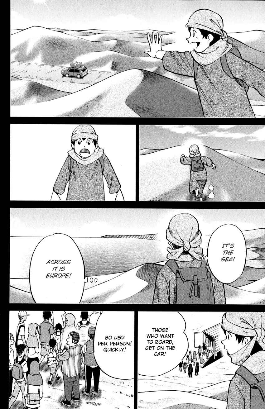 Chapter 23 - Page 31