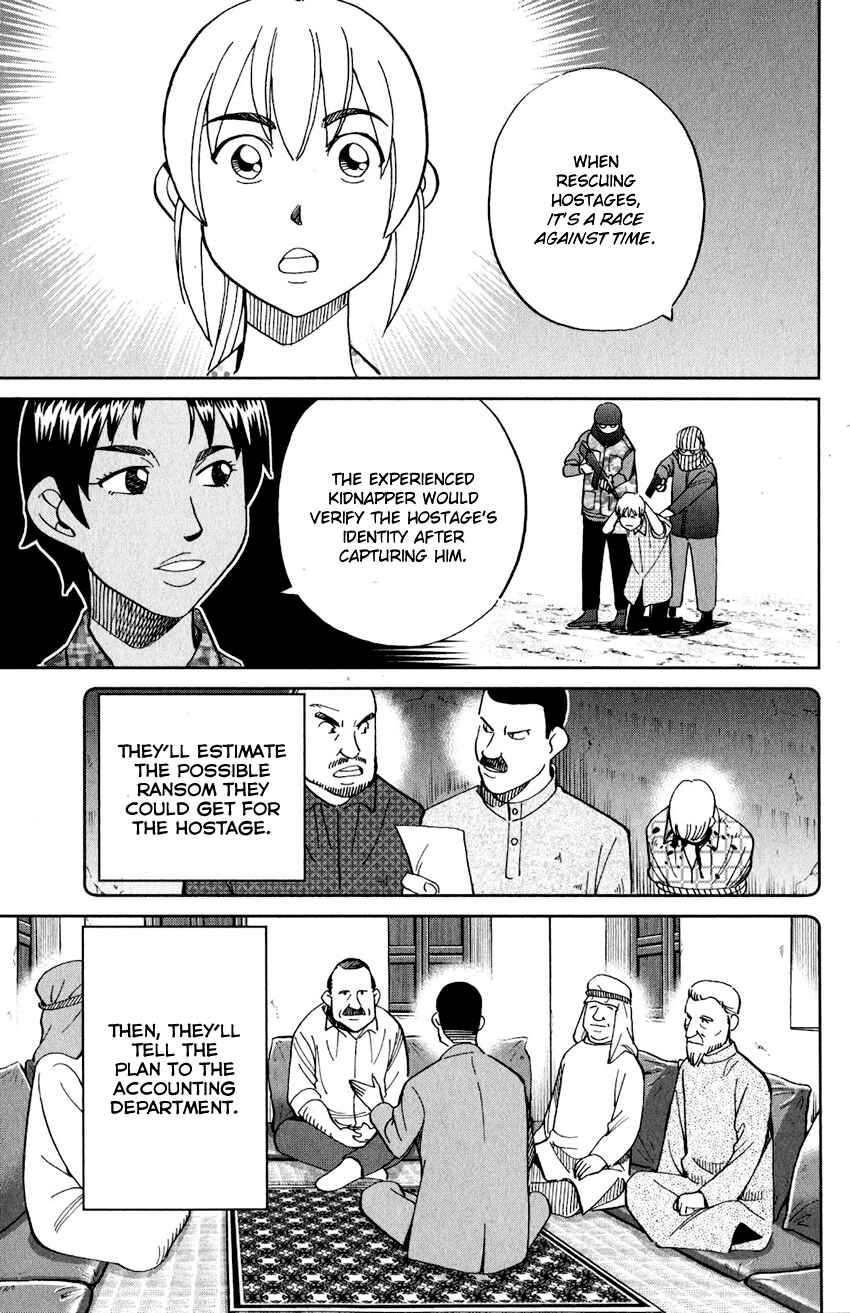 Chapter 23 - Page 44