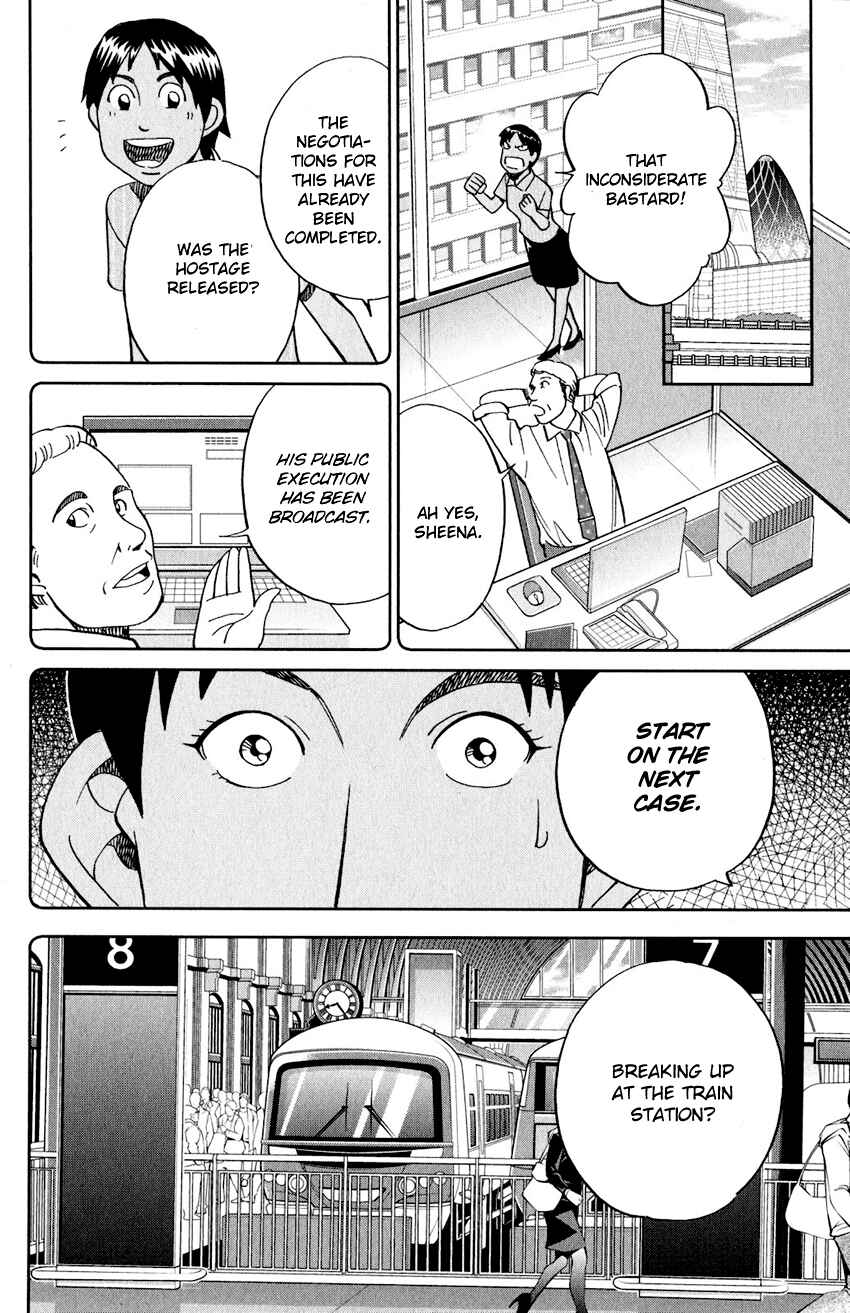 Chapter 23 - Page 49