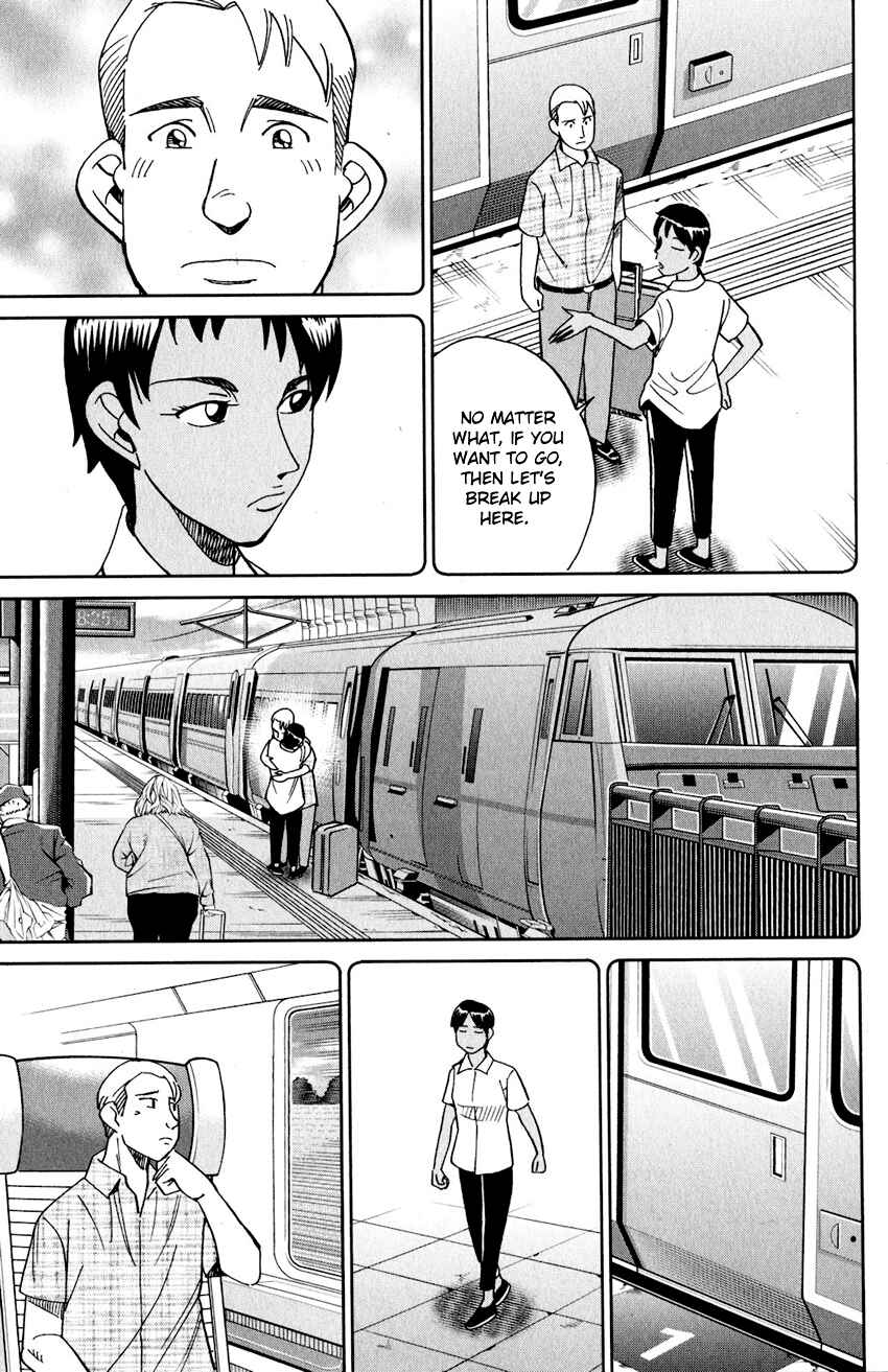 Chapter 23 - Page 50