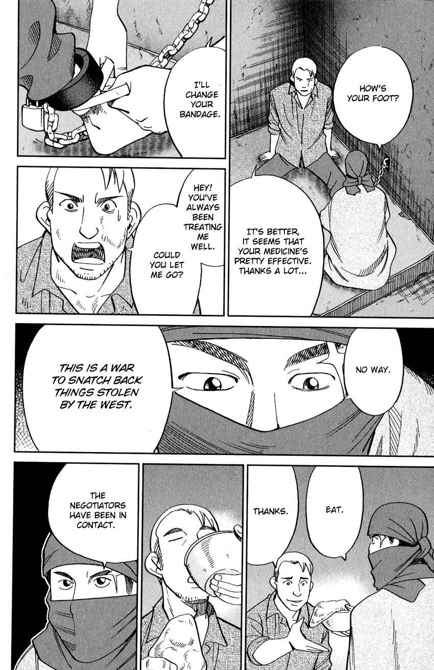 Chapter 23 - Page 55