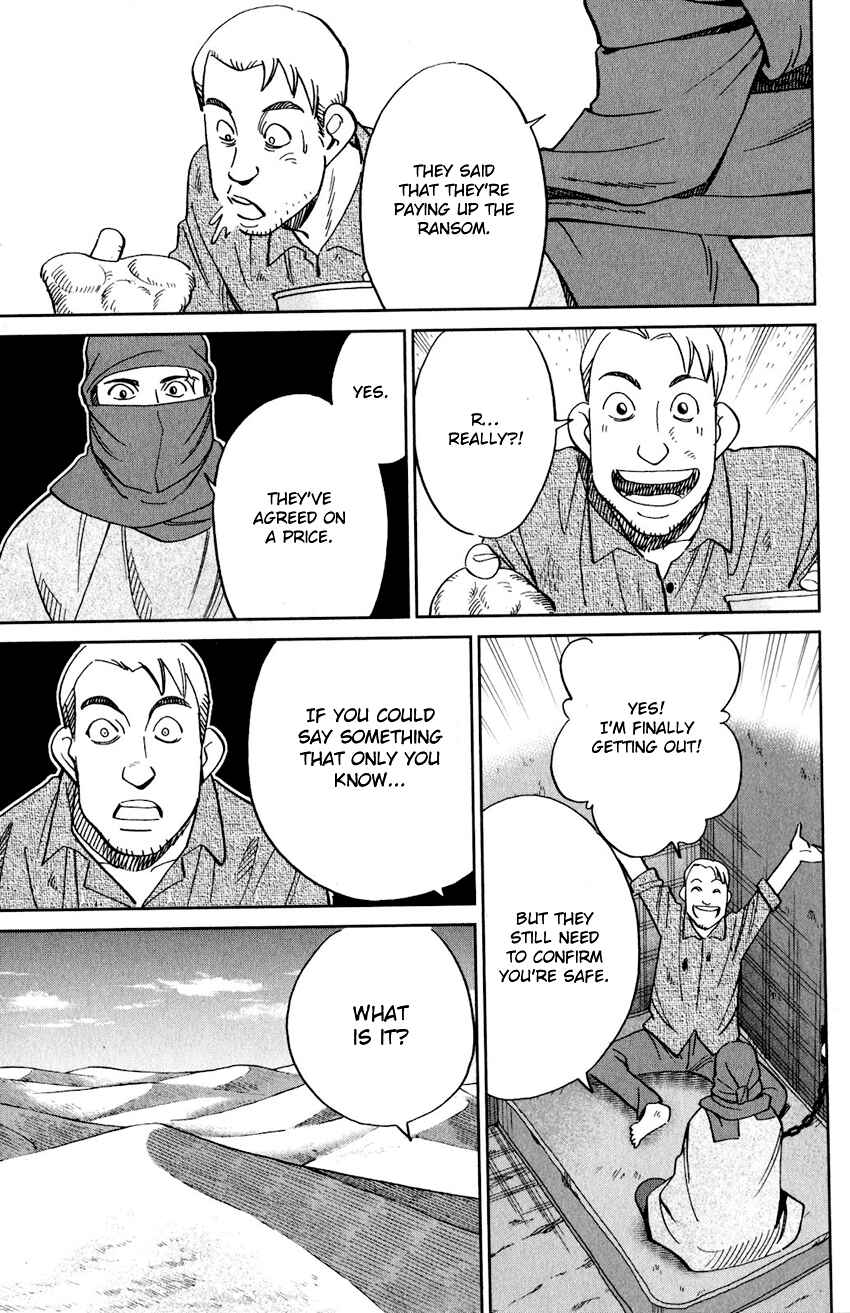 Chapter 23 - Page 56
