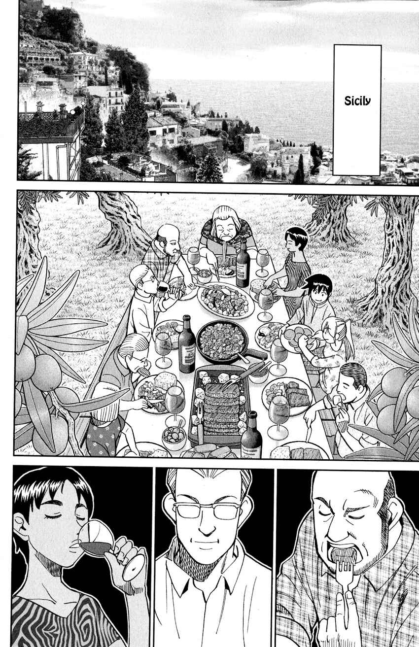 Chapter 23 - Page 57