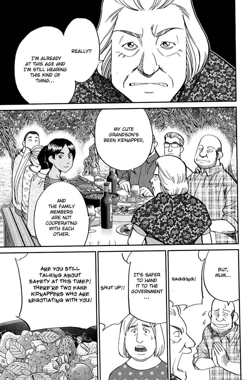 Chapter 23 - Page 58