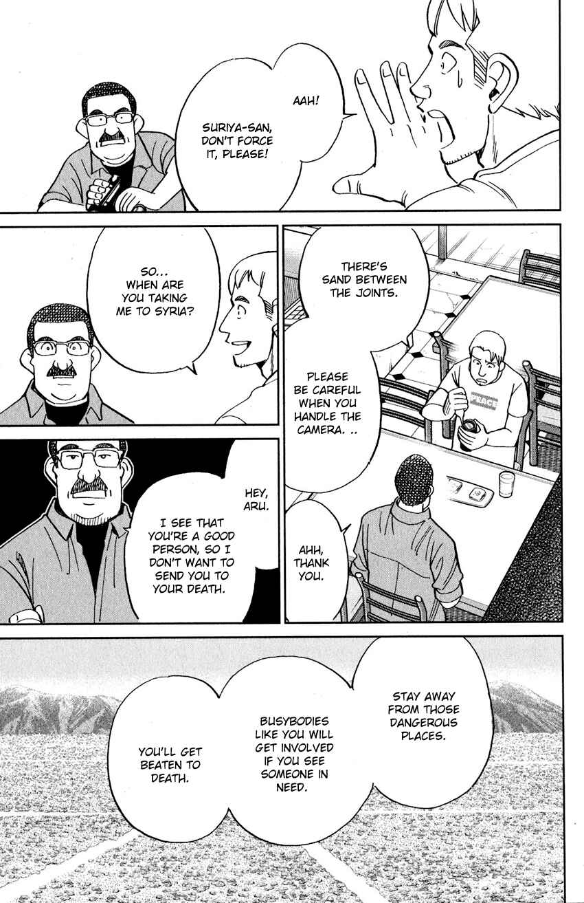 Chapter 23 - Page 6