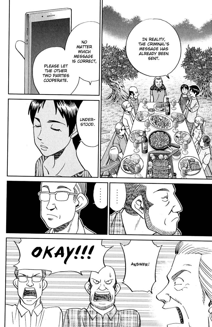 Chapter 23 - Page 61