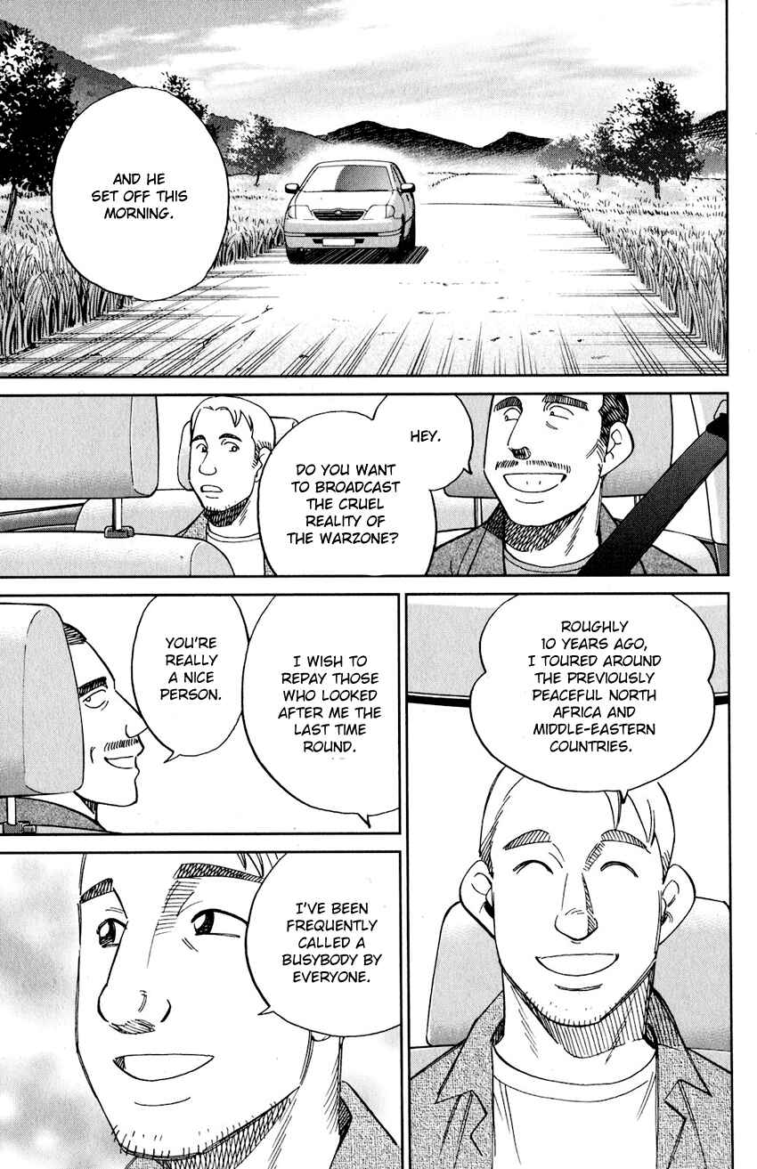 Chapter 23 - Page 8