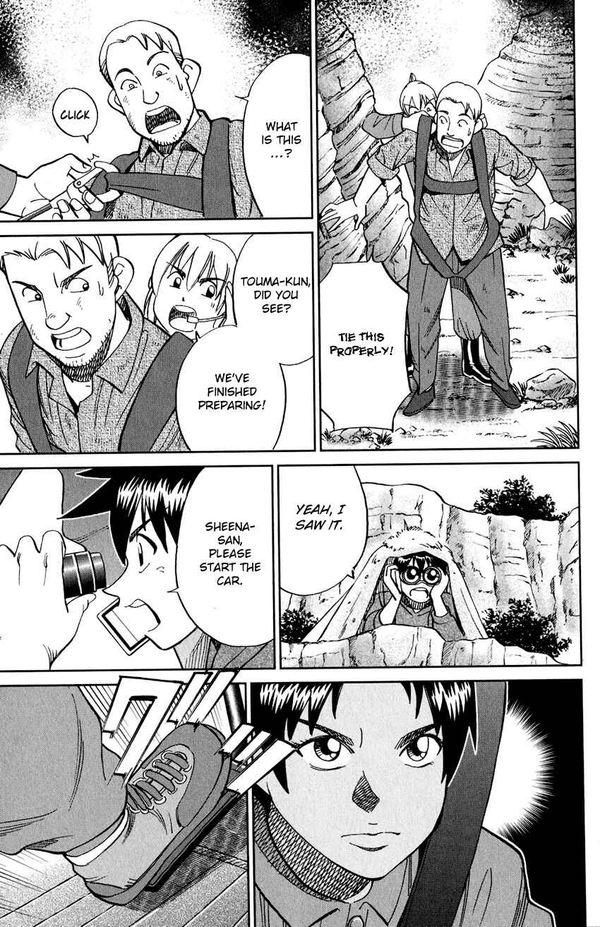 Chapter 23 - Page 86
