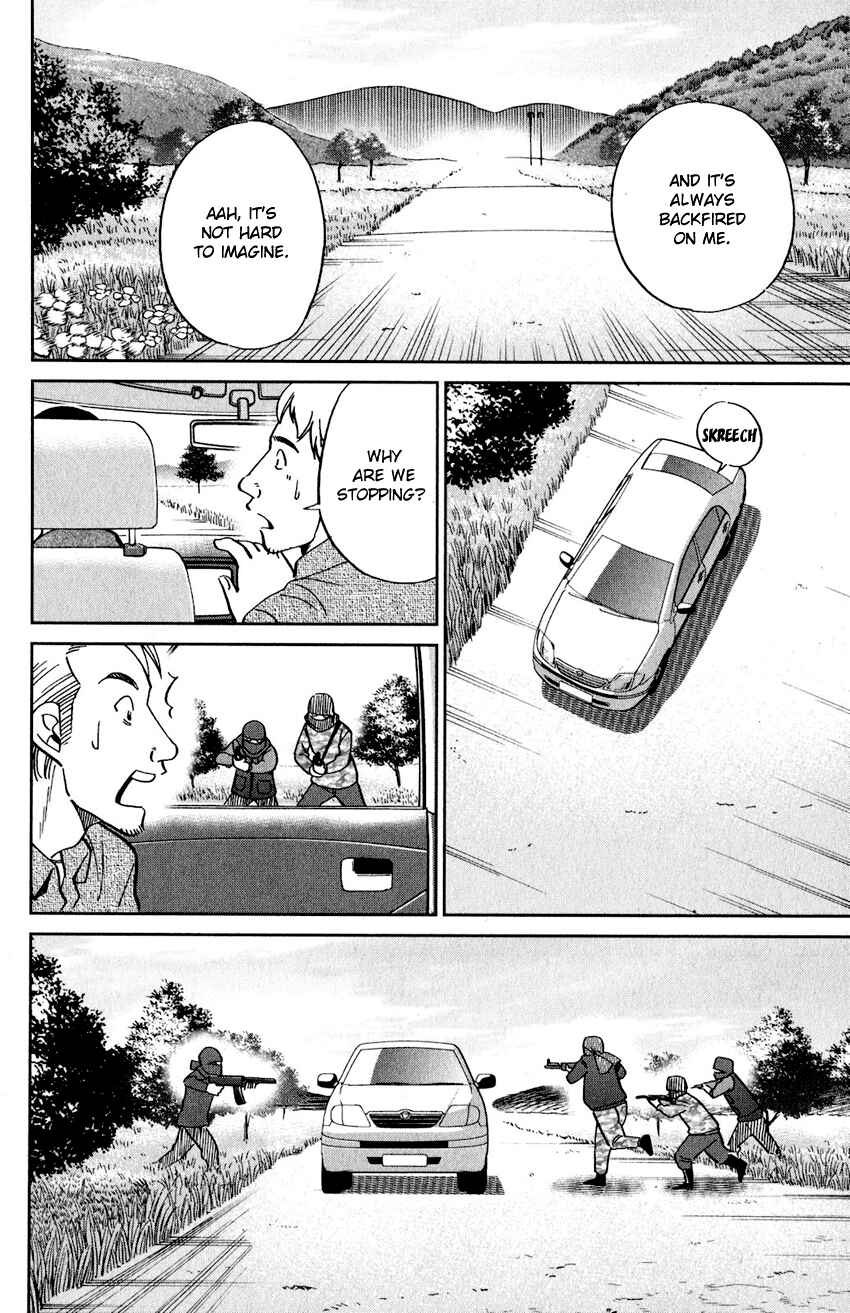 Chapter 23 - Page 9